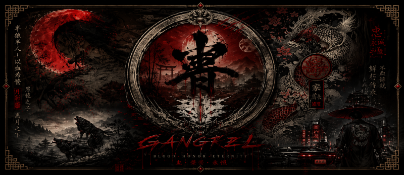 File:LegionsOfGangrelBanner.png
