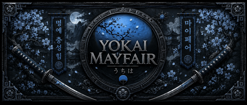 File:YokaiMayfairBanner.png